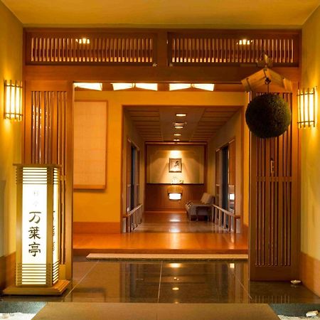 Hotel Higashinihon Utsunomiya Eksteriør bilde