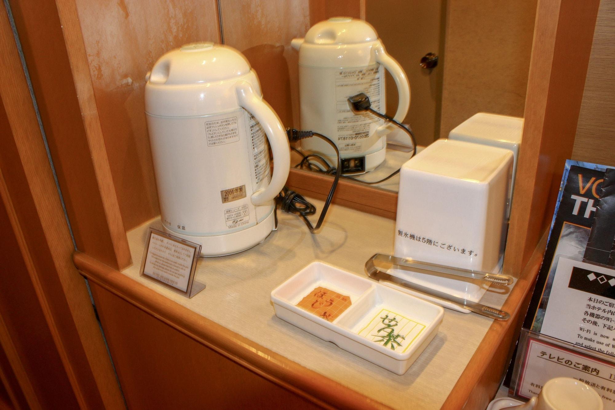 Hotel Higashinihon Utsunomiya Eksteriør bilde